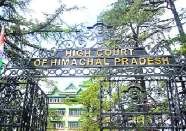 High Court's strong comment on Kangra Divisional Commissioner, said- irrational decisions equal to denial of justice