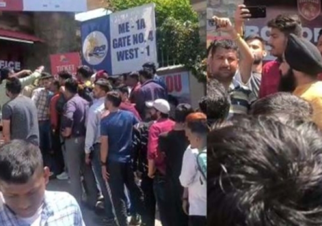 Uproar over IPL match tickets in Dharamshala, youth raise slogans against HPCA