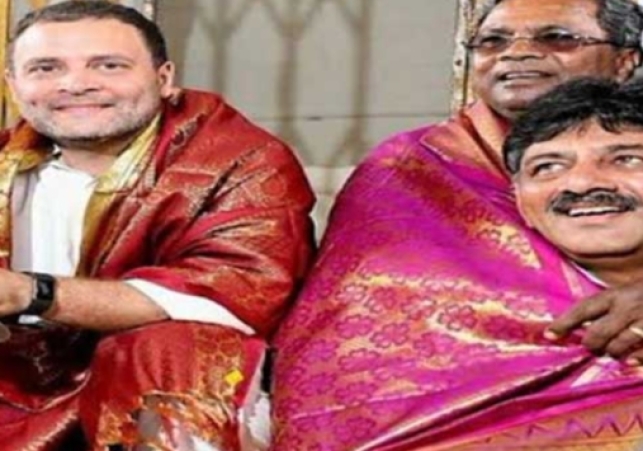 What did Pratibha Singh say on Karnataka's victory, Rathore met Rahul in Delhi