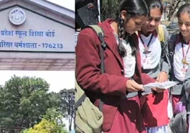 89 daughters of the state won the top-10, 55 girls from government schools