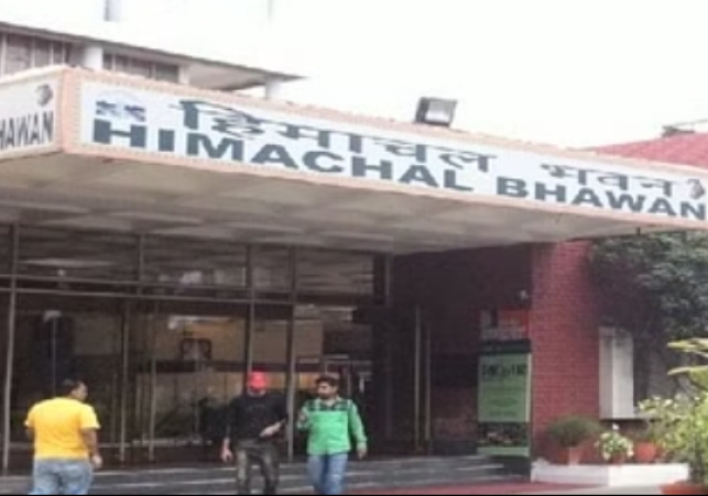 Now the room rent for all in Himachal Bhavan and Sadan Delhi-Chandigarh is fixed at Rs 1200