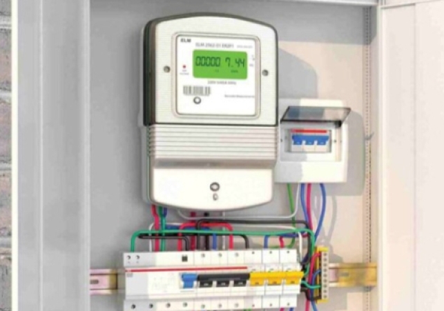 3000 jobs will be snatched from electricity smart meter, consumers will be shocked