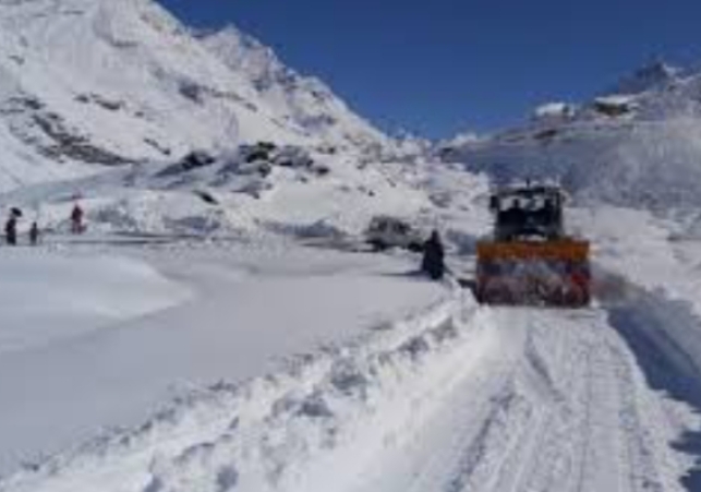 Yellow alert announced by metorological centre