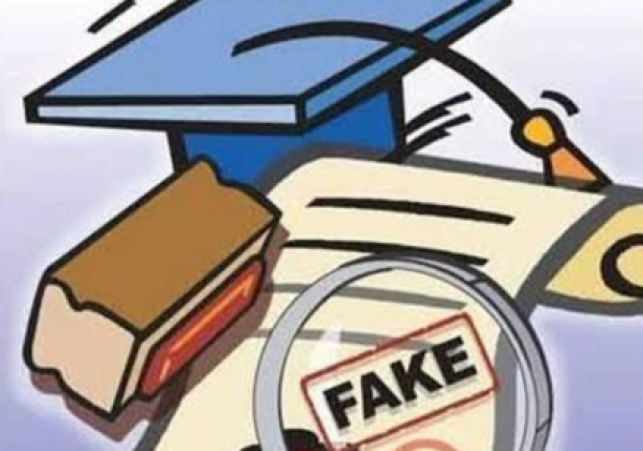 Woman was doing government job on fake documents for 17 years, Vigilance exposed