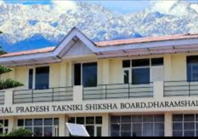 Himachal Pradesh Board of Technical Education, Dharamshala