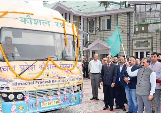 Chief Minister Sukhwinder Singh Sukhu flagged off Kaushal Rath on the occasion of World Youth Skill Day from Okover Shimla.