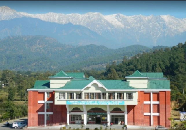Research Eligibility Test will be organized by Central University of Himachal Pradesh today, 1391 have applied for 27 subjects.