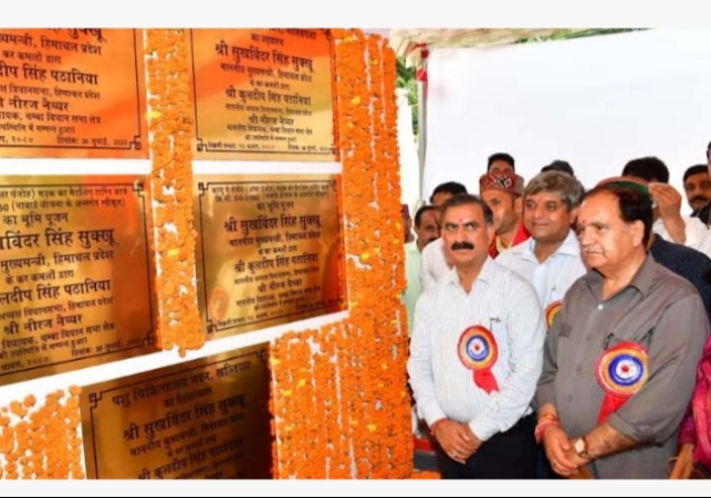 Chief Minister Sukhvind Singh Sukhu inaugurated and laid foundation stones of developmental projects worth Rs 82.14 crore for the district during his visit to Chamba on Sunday.