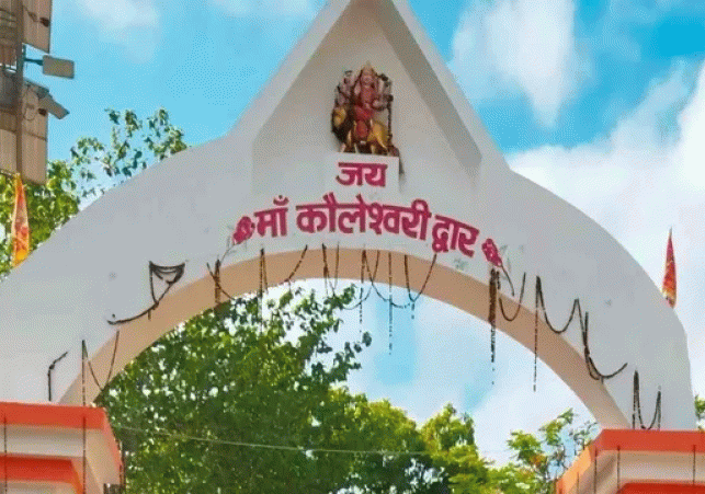 Alleged Irregularities in Offerings