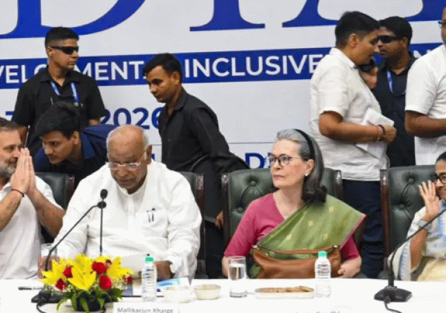Major meeting of the INDIA alliance