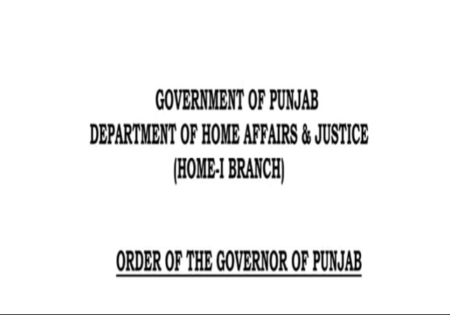 IPS Gaurav Yadav appointed as Special Principal Secretary to Punjab CM