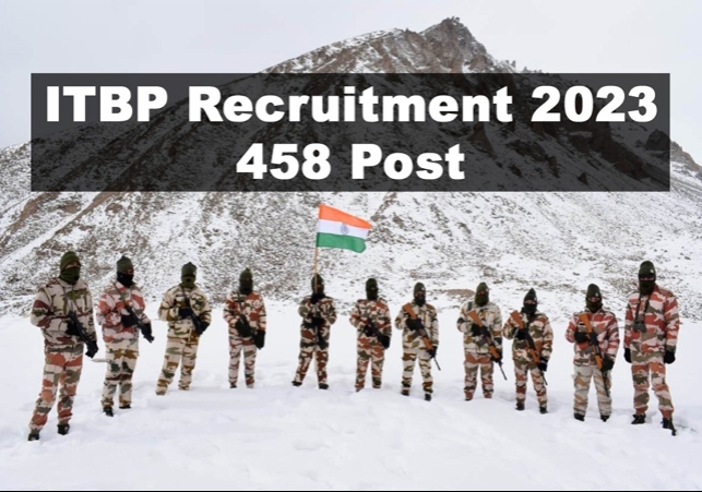 ITBP Recruitment 2023 Need To Know Here Apply Process
