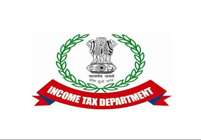 ITR File Last Date 2022