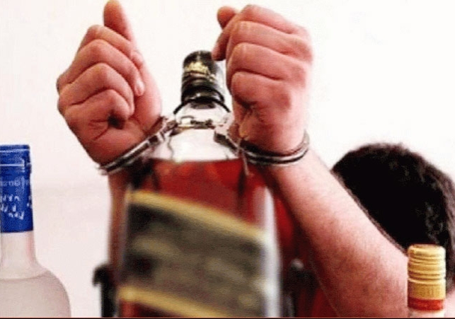 Illicit Liquor Seized From Tata Pickup In Chandigarh