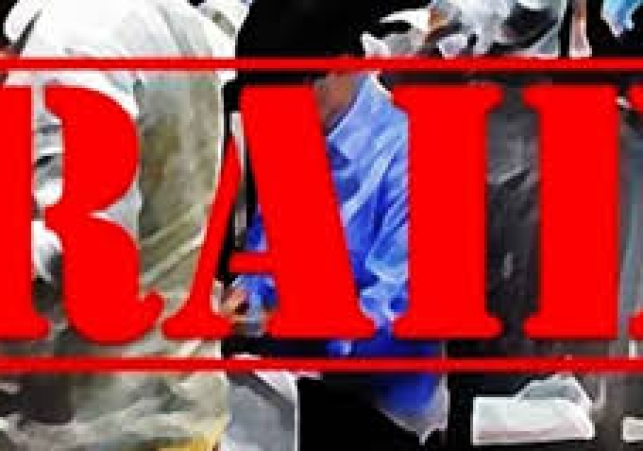 Income Tax Department raids premises of BSP