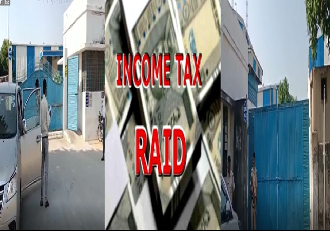 Income Tax Raid On Congress Minister