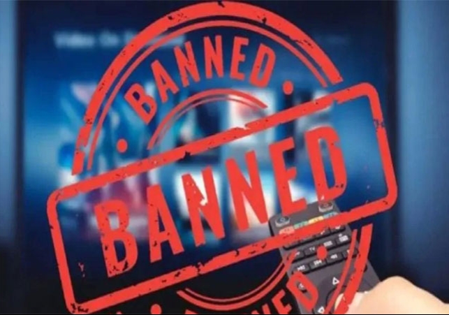 India Government Action on Obscene Content 25 Apps And Websites Banned