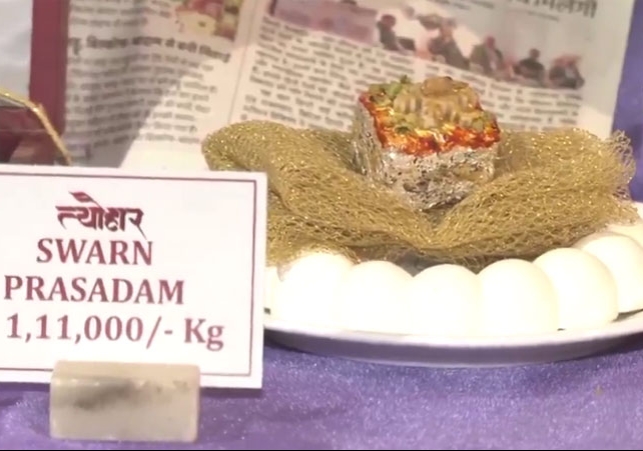 India Most Expensive Swarn Prasadam Sweet Price More Than Rs 1 lakh