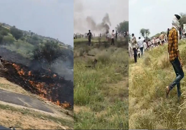Indian Air Force Jaguar Fighter Jet Crash Near Churu Rajasthan