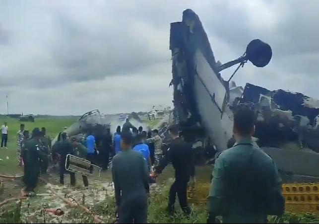 Indian Air Force Plane Crash In Assam Near Jorhat IAF Station