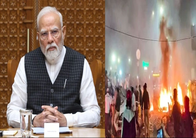 Indian Government officially says Delhi Red Fort Blast as a Terrorist   Attack