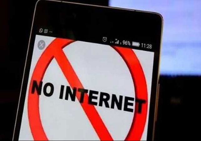 Internet Service Suspended in Nuh