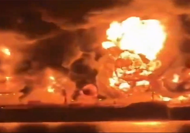 Iran Big Attack On US Crude Oil Ship Near Iraq One Indian Death