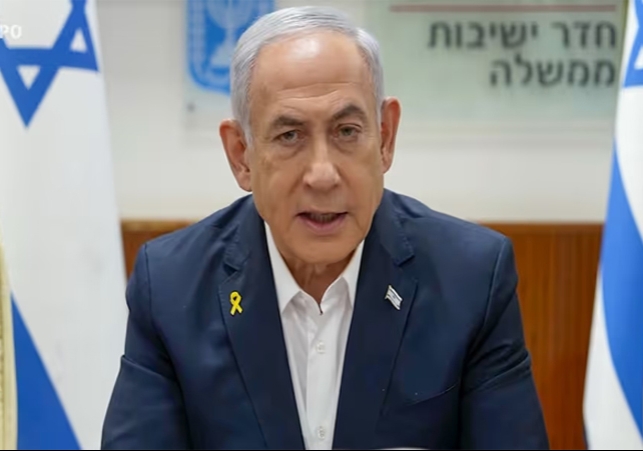 Israeli PM Benjamin Netanyahu Warning Over Ceasefire End With Iran