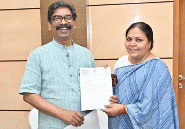 Demand for inclusion of regional languages