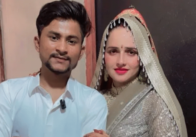 Seema Haider Names Her Son Bharat