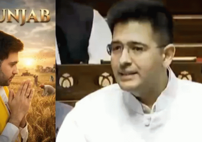Raghav Chadha sharp retort to AAP leaders after stepping