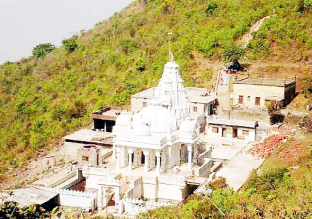 Jain-Samaj new
