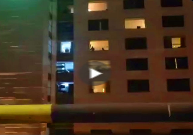 Jaipur Hotel Couple Video