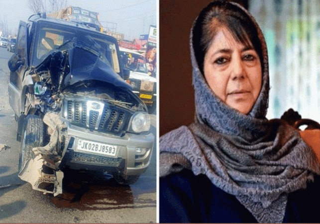 Mehbooba Mufti Car Accident