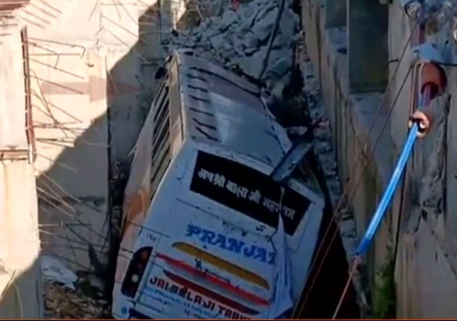 Jammu-Kashmir Pilgrims Bus Fell Down From Highway Going To Mata Vaishno Devi