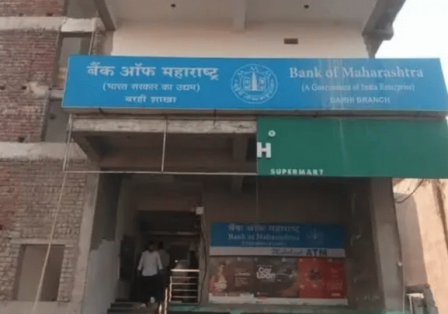Mega-Heist in Barhi