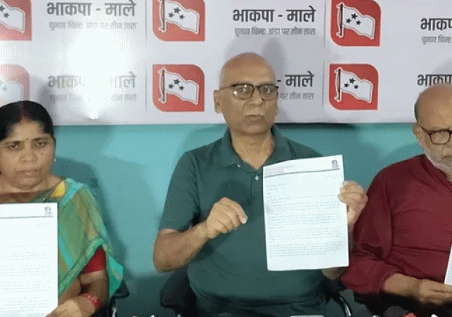 PI(ML) launches direct attack on Congress in-charge K. Raju — Conspired