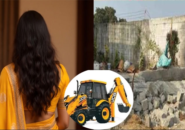 पत्नी बार-बार जाती थी मायके, पति JCB लेकर पहुंचा; ससुराल के मकान को ध्वस्त करने की धमकी दी, दीवार गिराकर भाग निकला