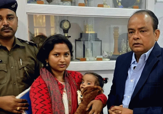 Major Initiative by the Jharkhand Government
