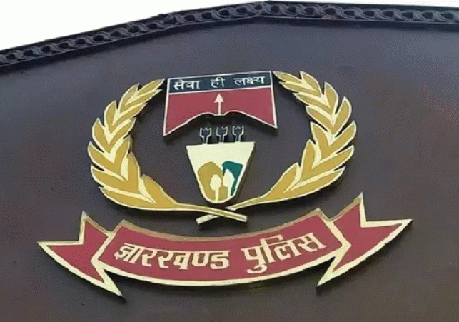 Major reshuffle in Jharkhand Police