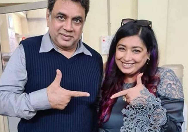 ेपगैोलग