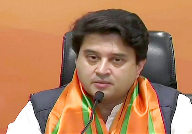 Jyotiraditya Scindia Viral Video