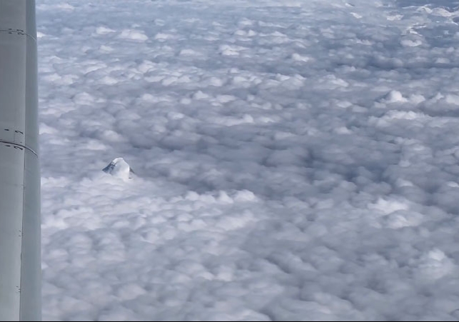 Kailash Mountain Amazing View From Sky Darshan Video