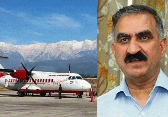 Momentum for Kangra Airport expansion