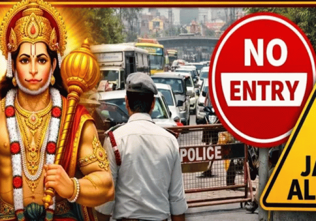 Traffic Diversions in Kanpur on Hanuman Jayanti