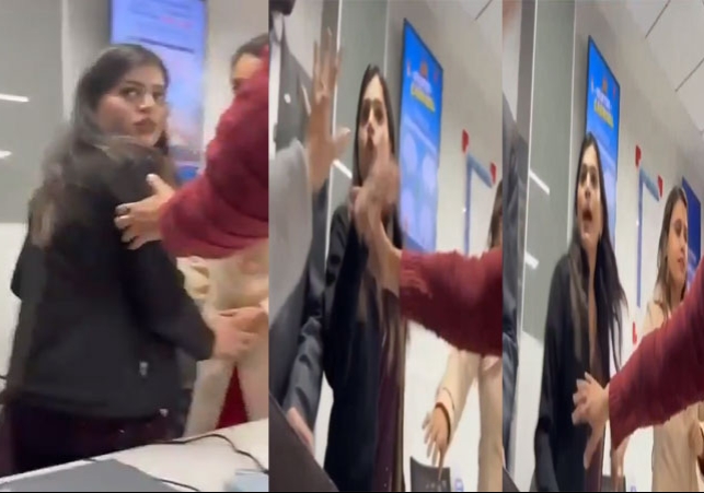 'ठाकुर हूं मैं, बक** मत करना, ऐसी की तैसी कर दूंगी...' बैंक में महिला कर्मचारी ने खोया आपा, कस्‍टमर से भिड़ंत का वीडियो वायरल