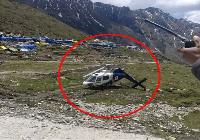 Kedarnath Dham Helicopter Video