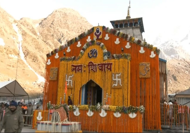 Kedarnath Dham Yatra 2024 Kapat Opens Char Dham Yatra Puja Darshan
