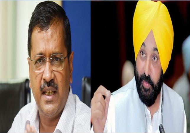 Kejriwal House Attack News