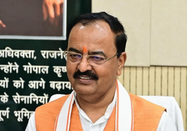 Keshav Prasad Maurya paid tribute in Lucknow